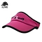 Sun visor hat